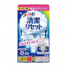 LION 獅王 排水口泡沫清潔劑 80g 168-1783